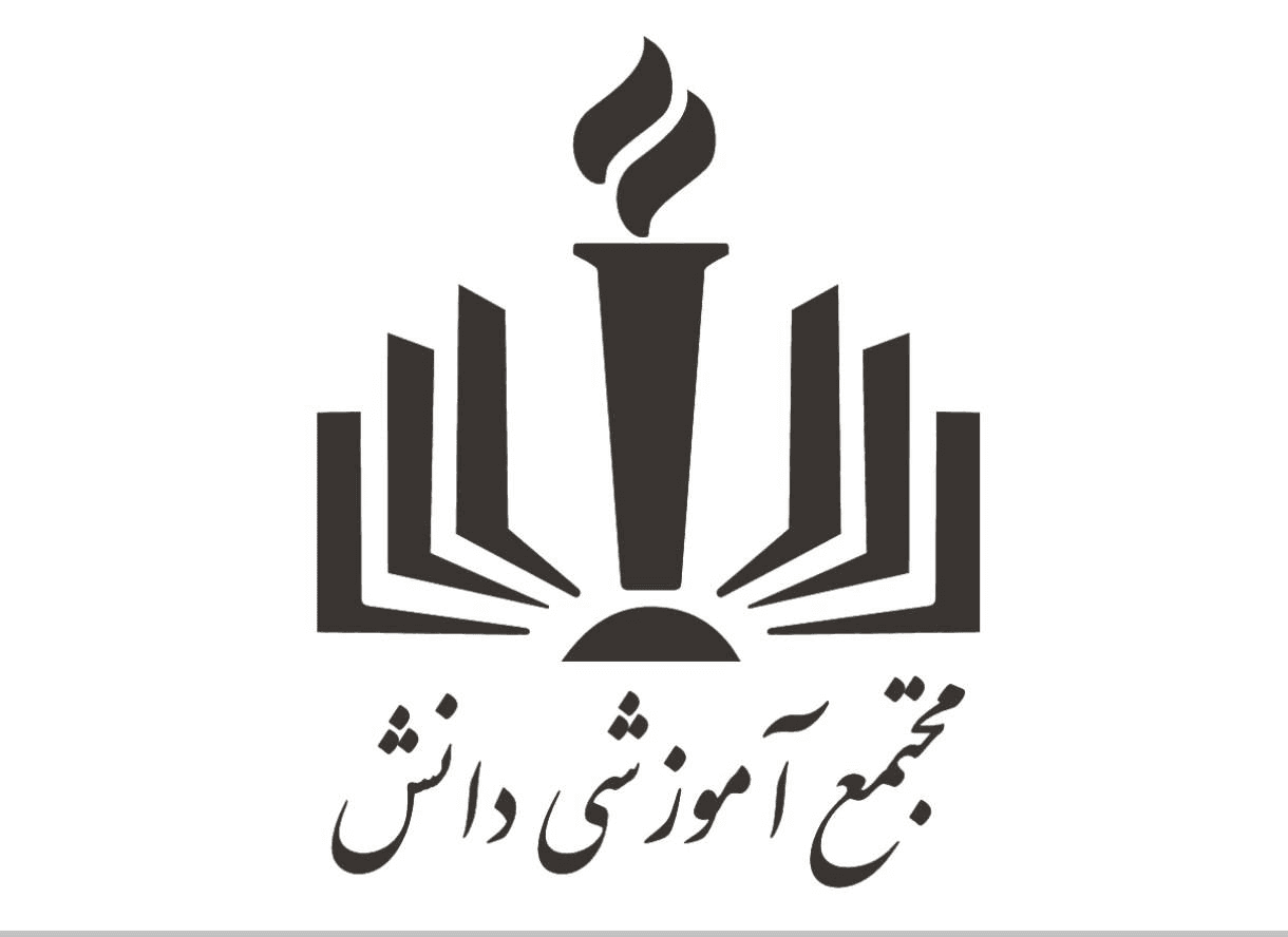 دبیرستان دوره اول دانش